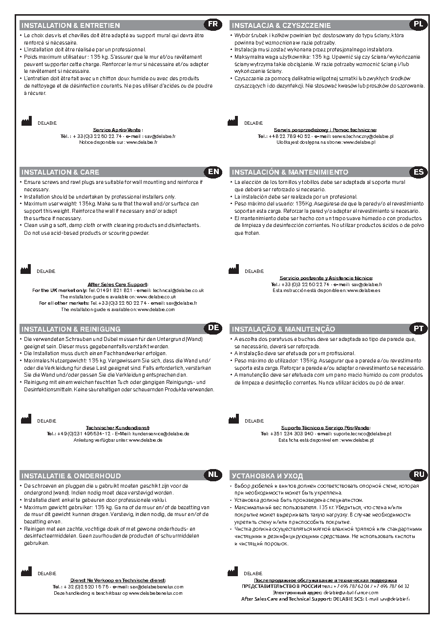 Fiche technique fournisseur