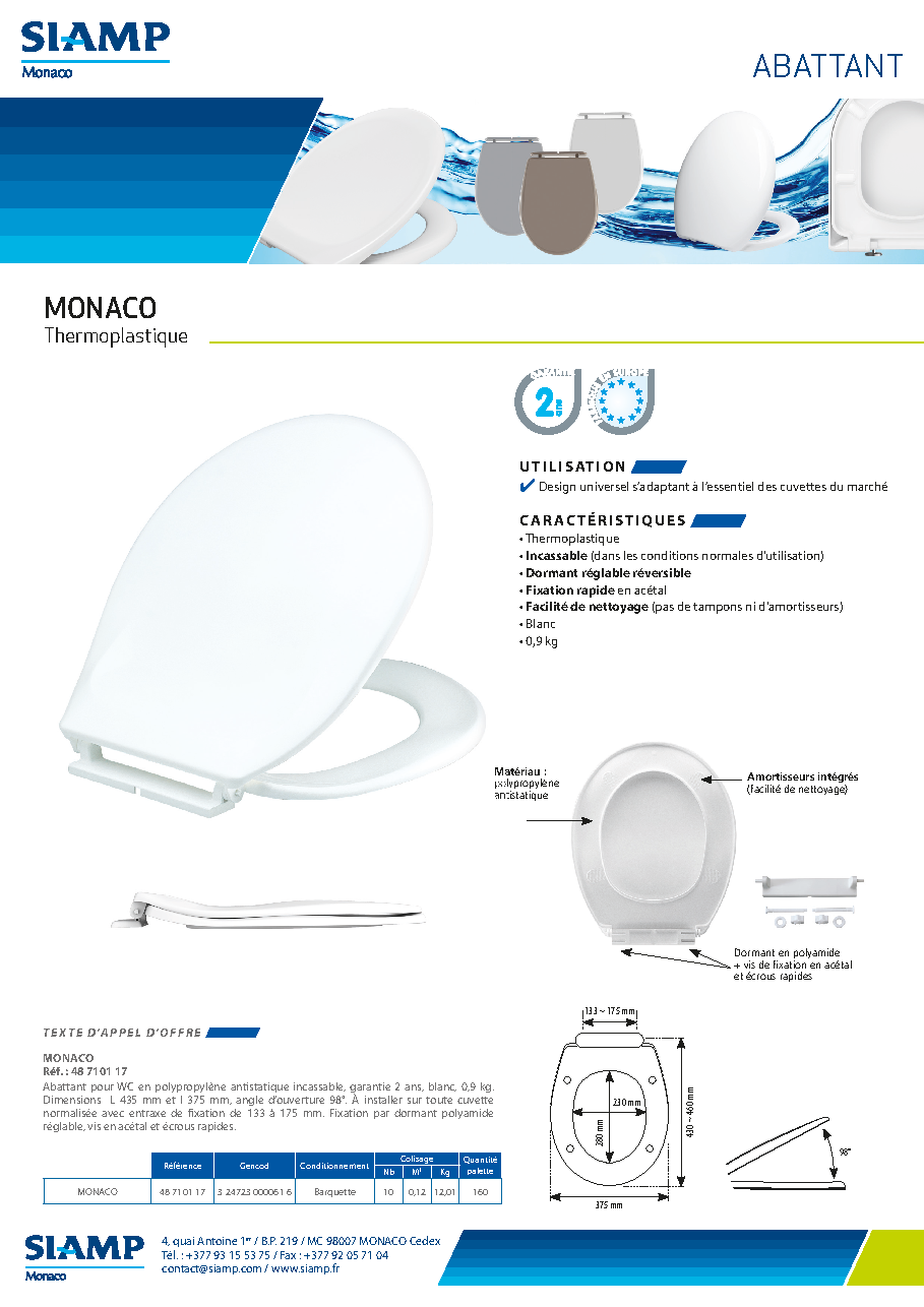 Fiche technique fournisseur