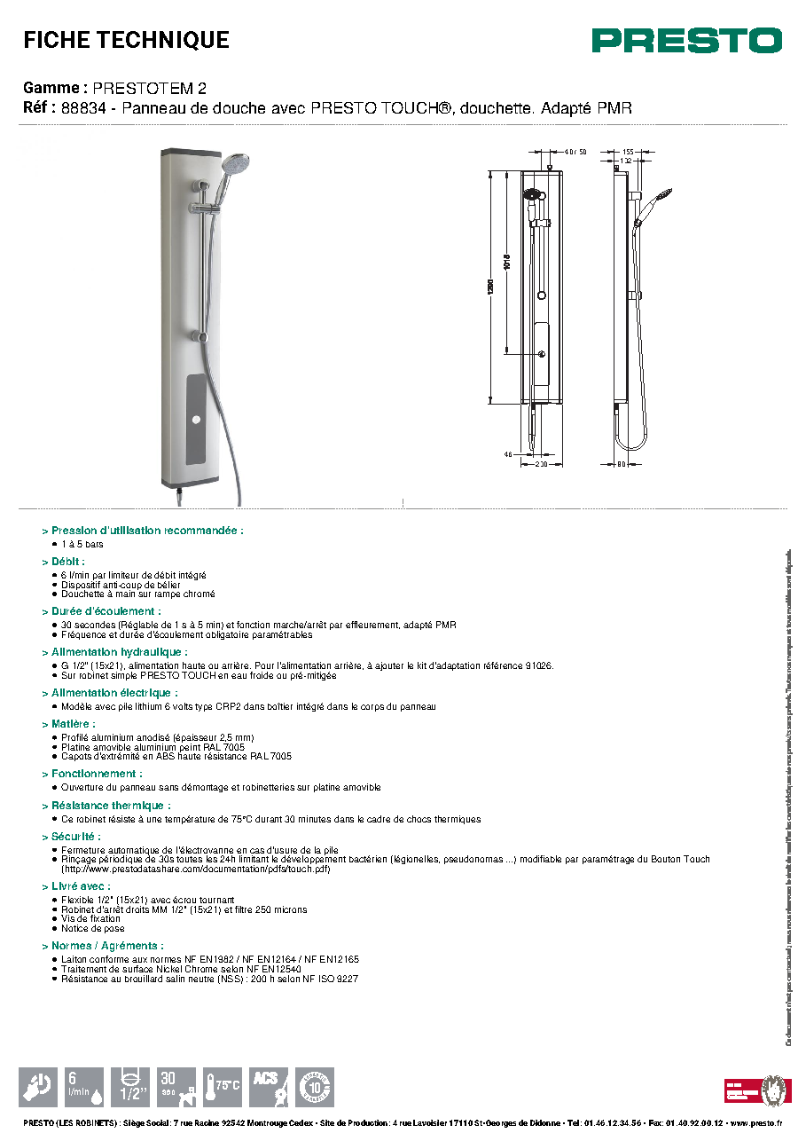 Fiche technique fournisseur