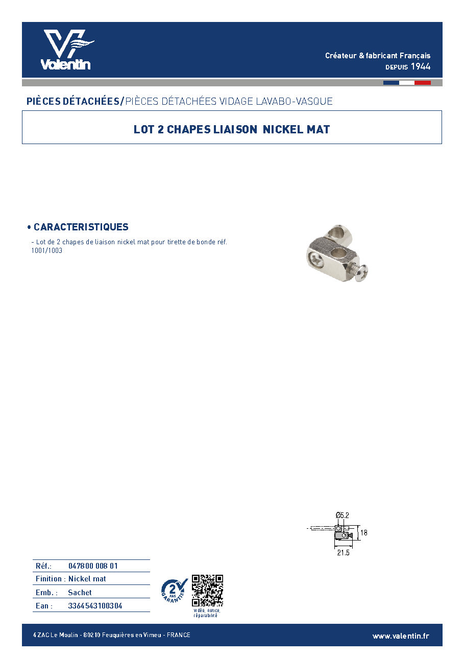 Fiche technique fournisseur