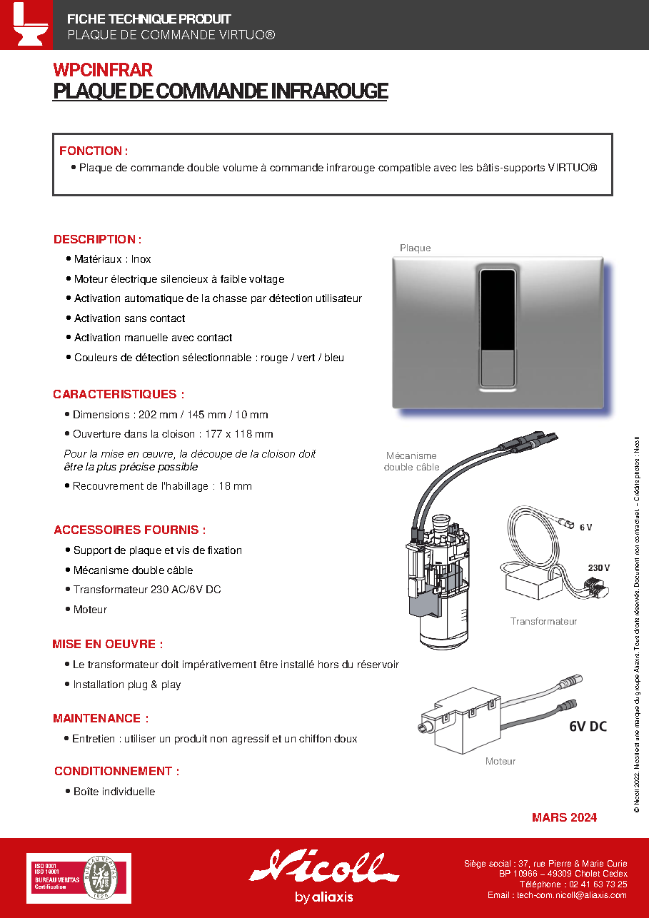 Fiche technique fournisseur