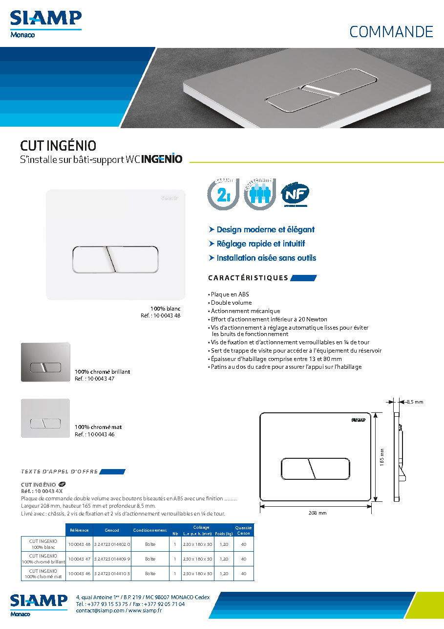 Fiche technique fournisseur
