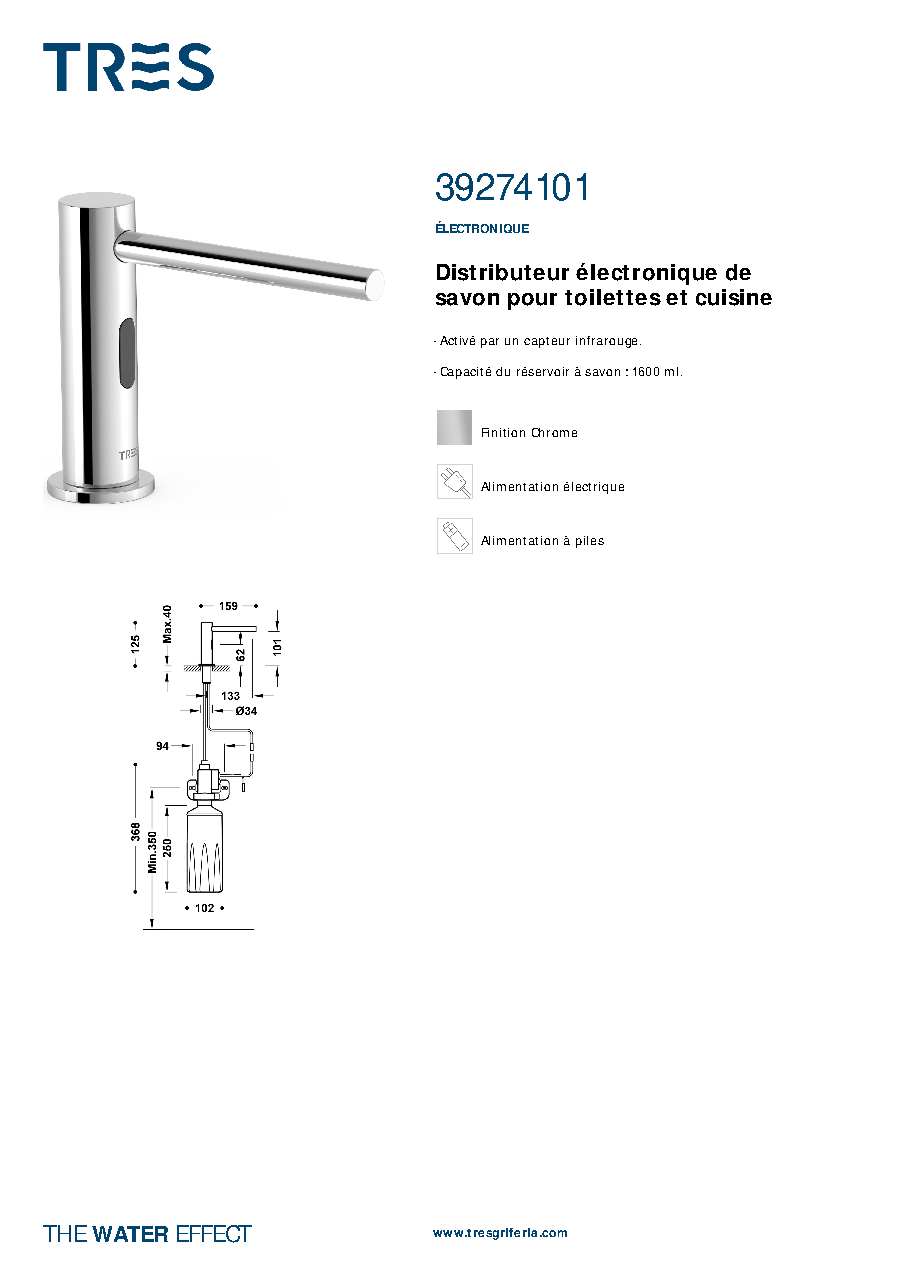 Fiche technique fournisseur