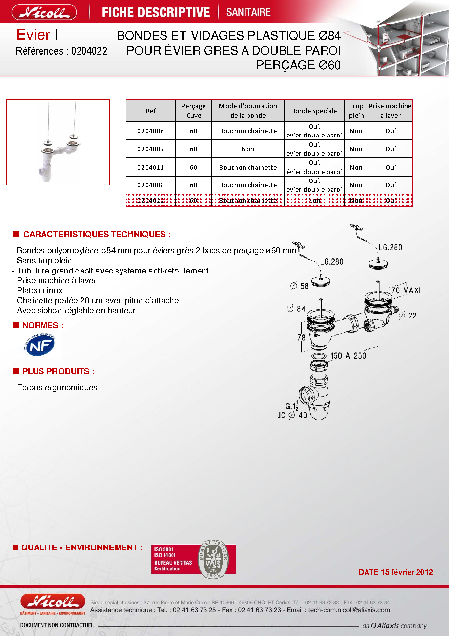 Fiche technique fournisseur