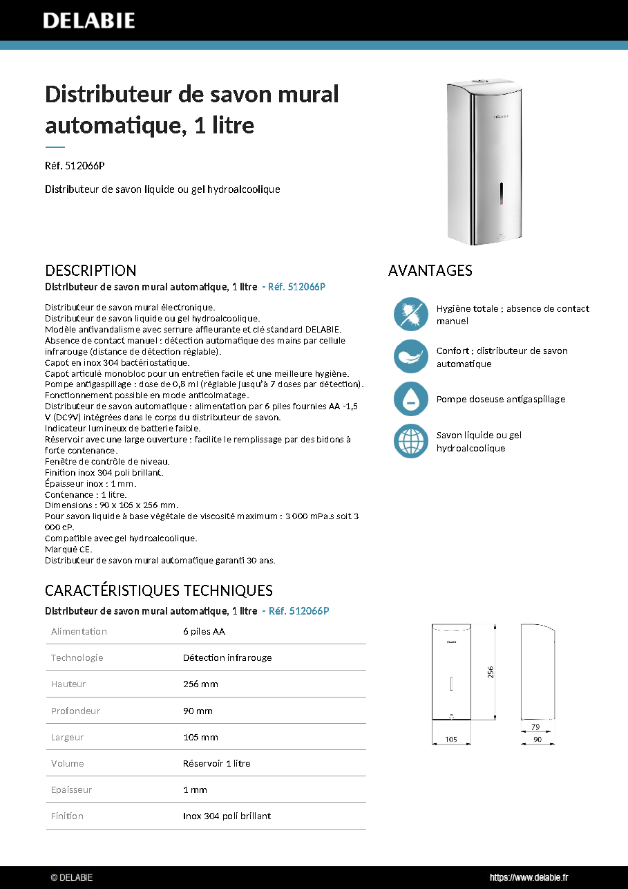 Fiche technique fournisseur