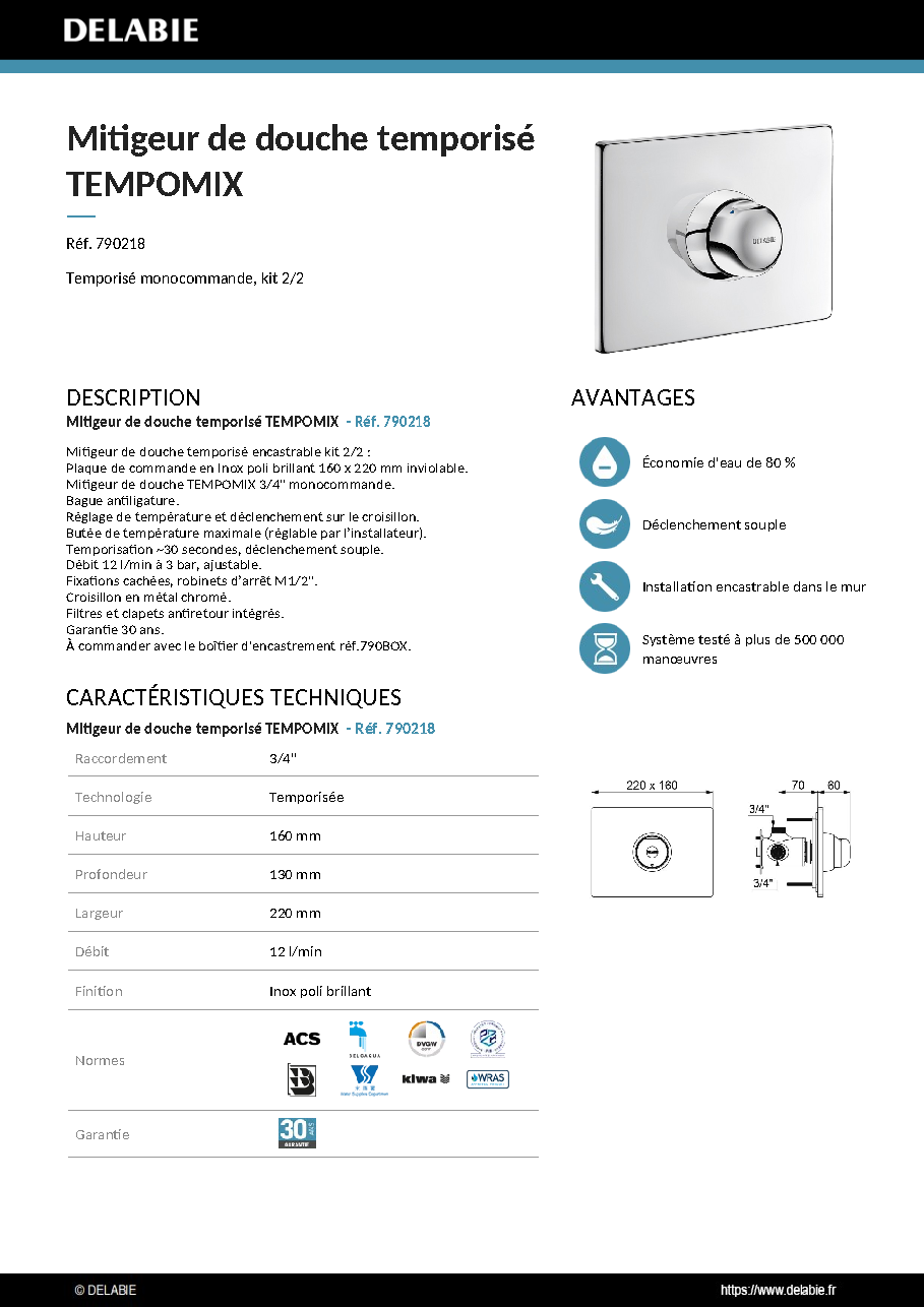 Fiche technique fournisseur