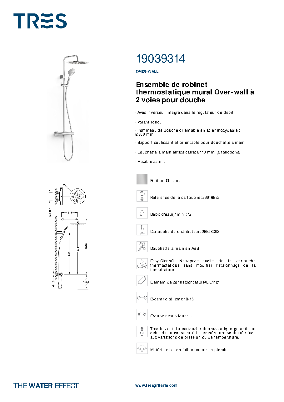 Fiche technique fournisseur