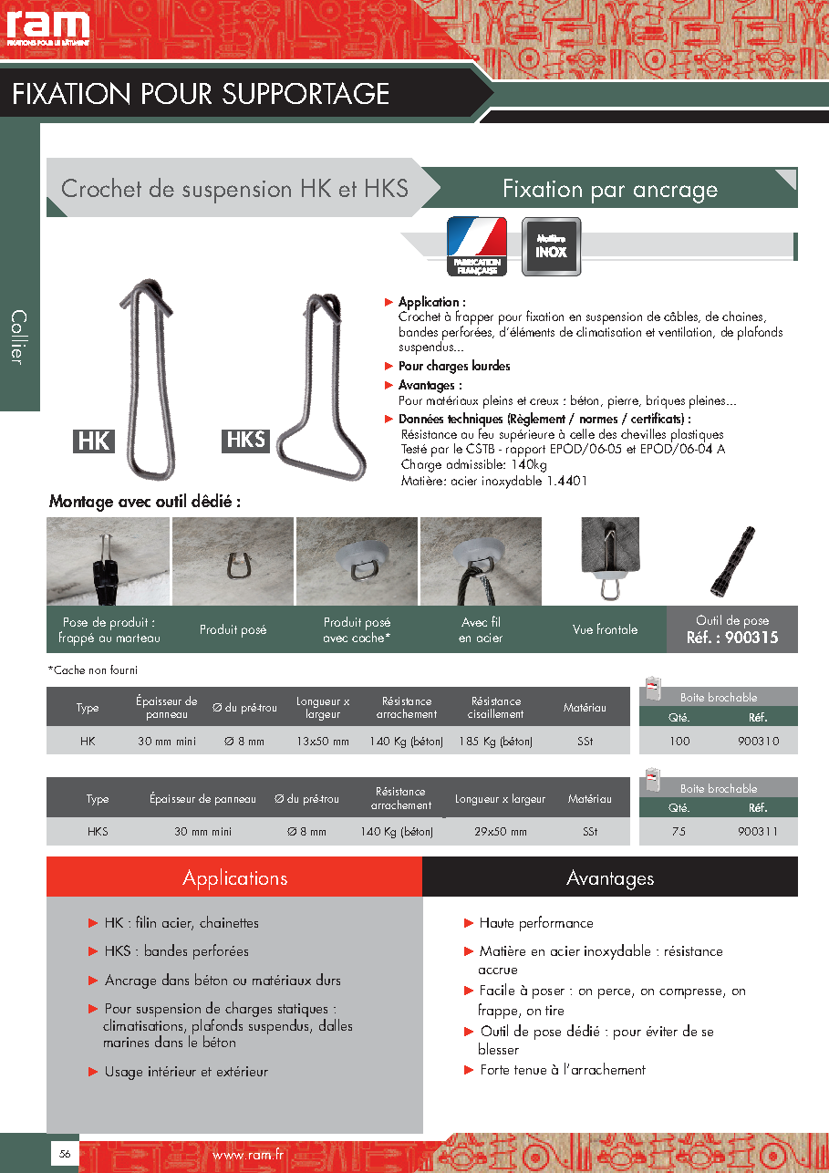 Fiche technique fournisseur