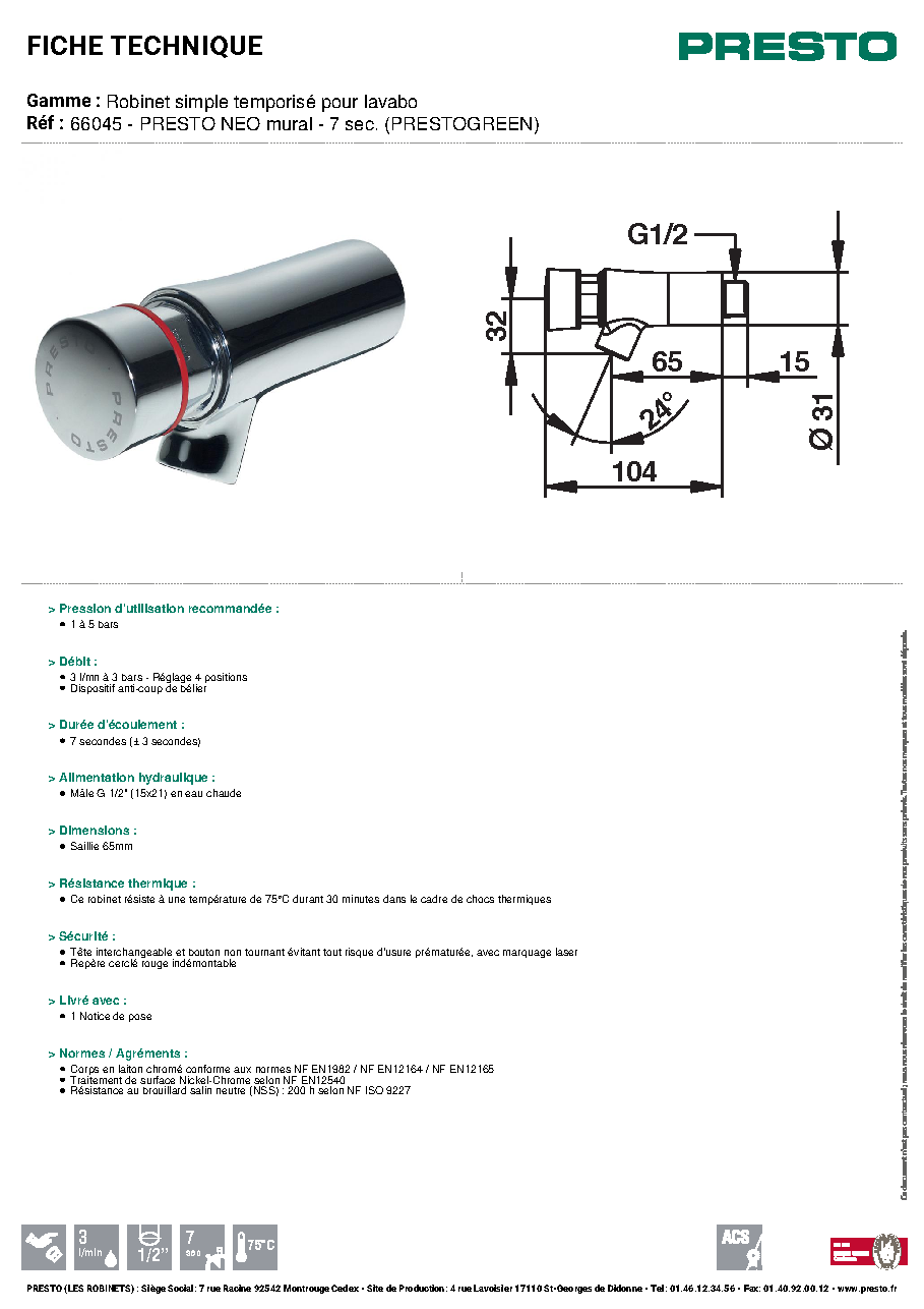 Fiche technique fournisseur