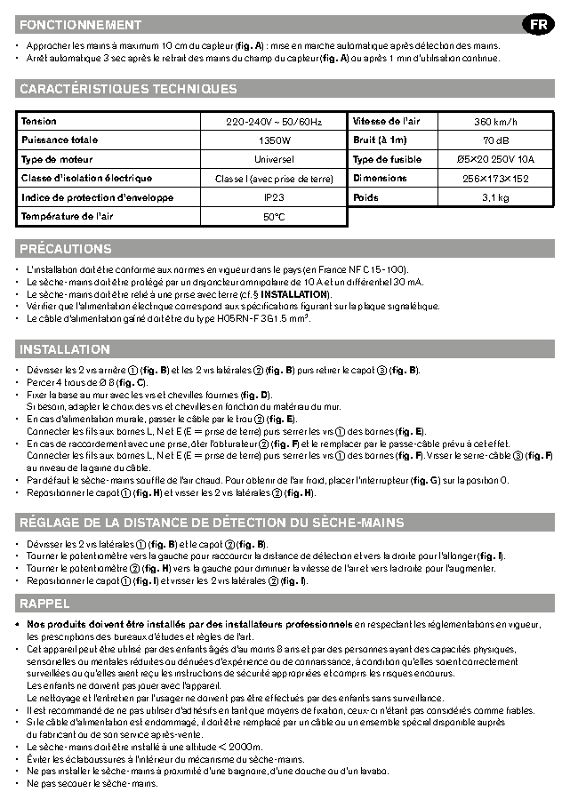 Fiche technique fournisseur