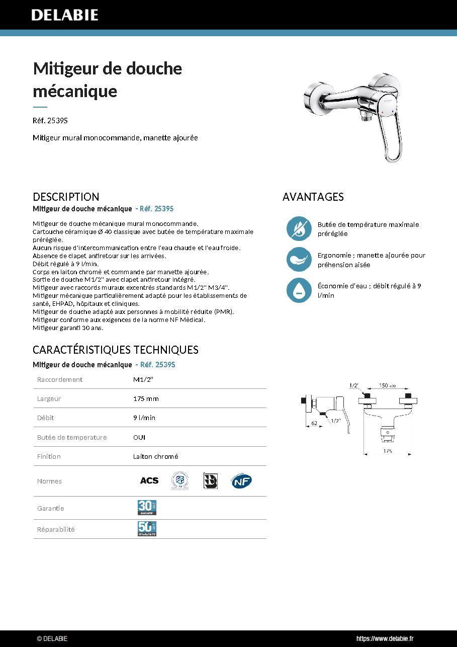 Fiche technique fournisseur
