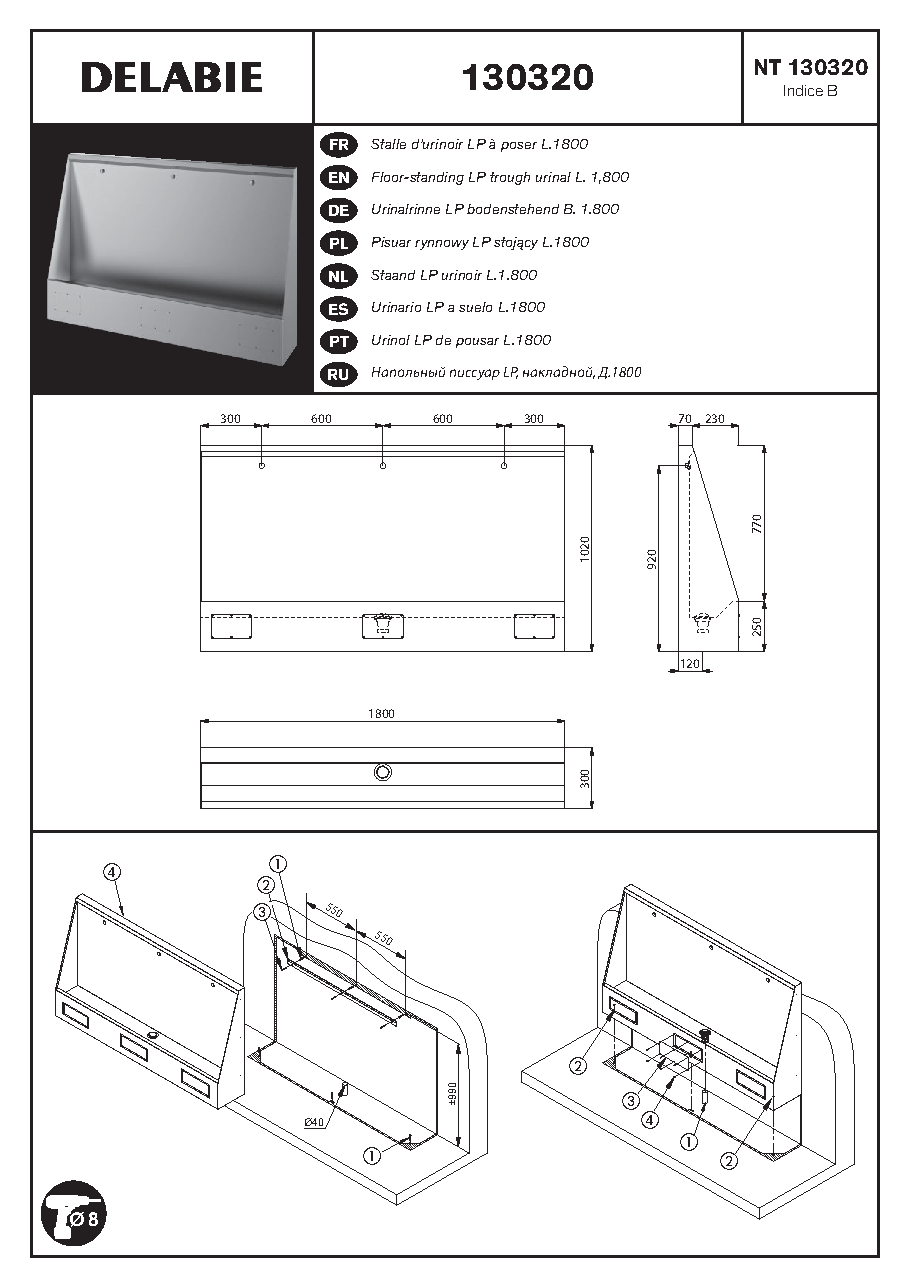 Fiche technique fournisseur