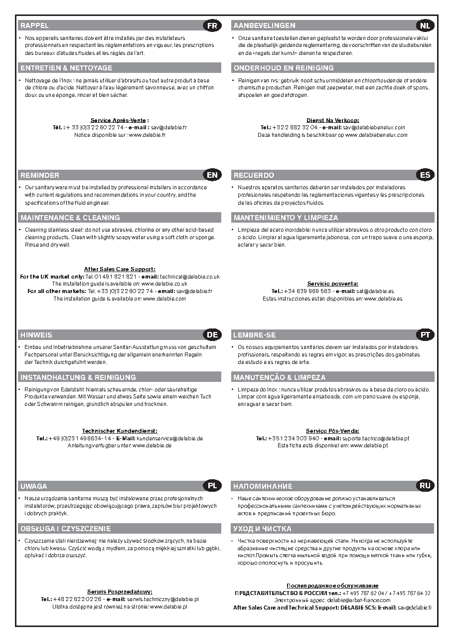 Fiche technique fournisseur