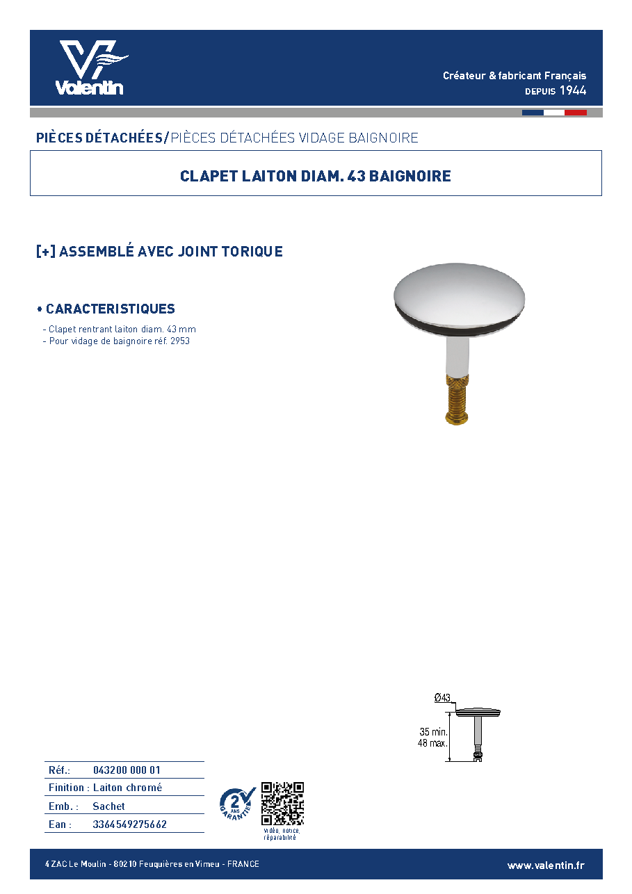 Fiche technique fournisseur