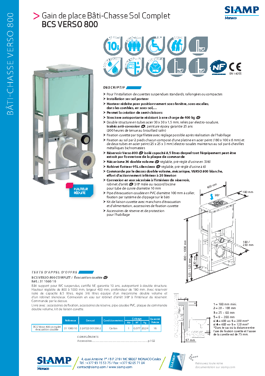 Fiche technique fournisseur