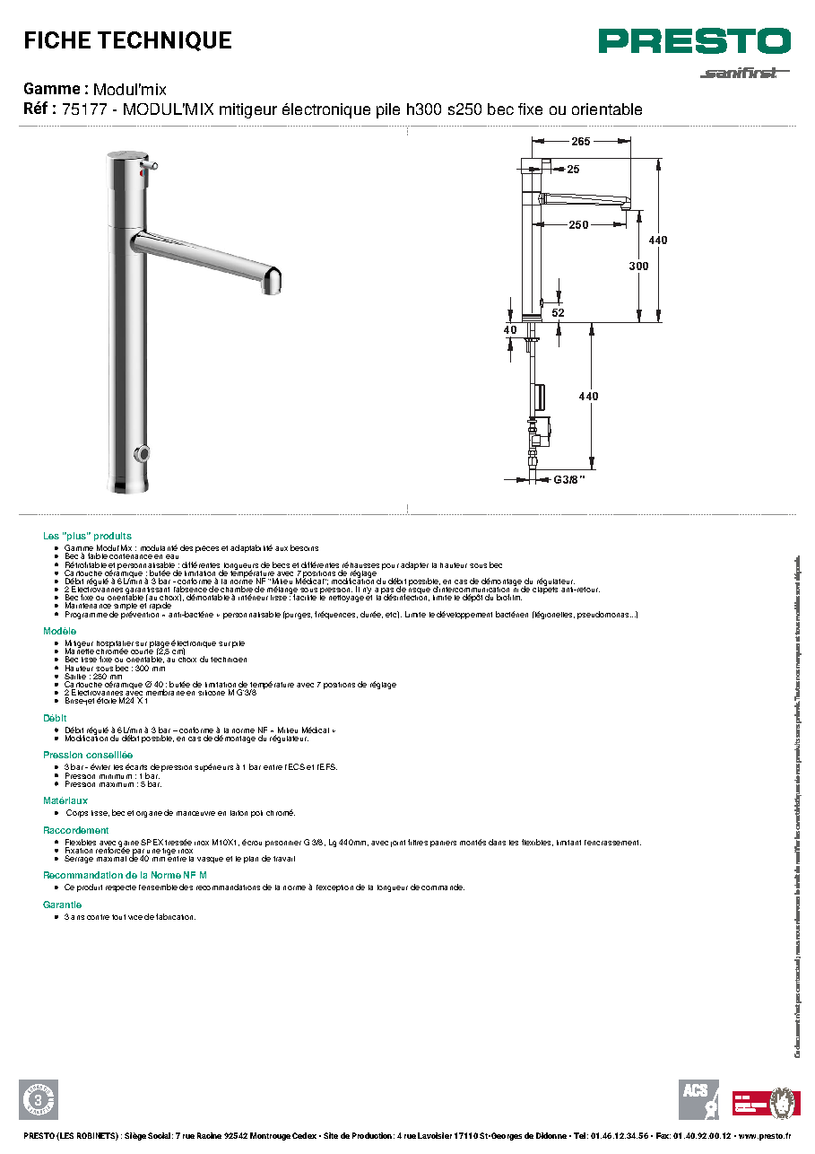 Fiche technique fournisseur