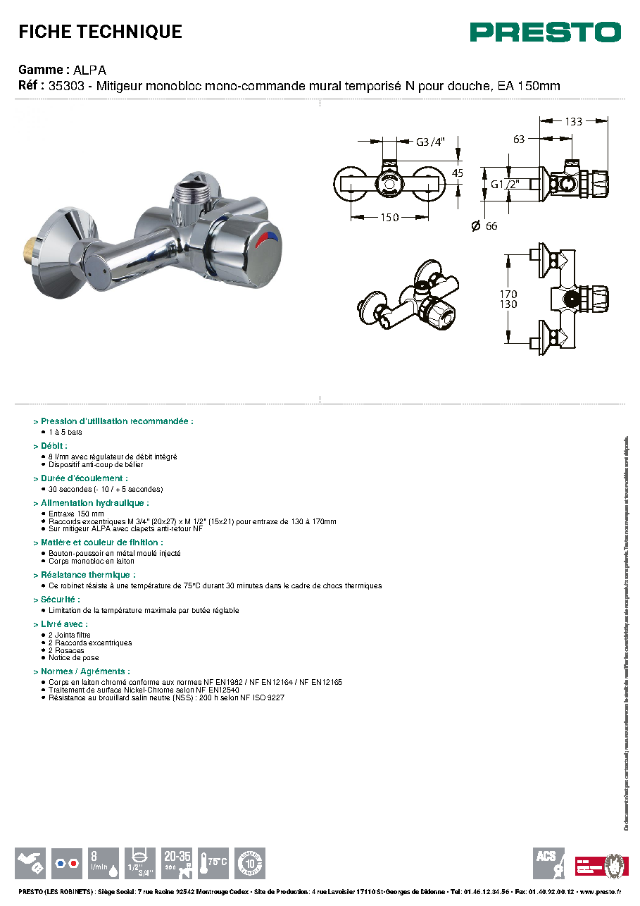 Fiche technique fournisseur