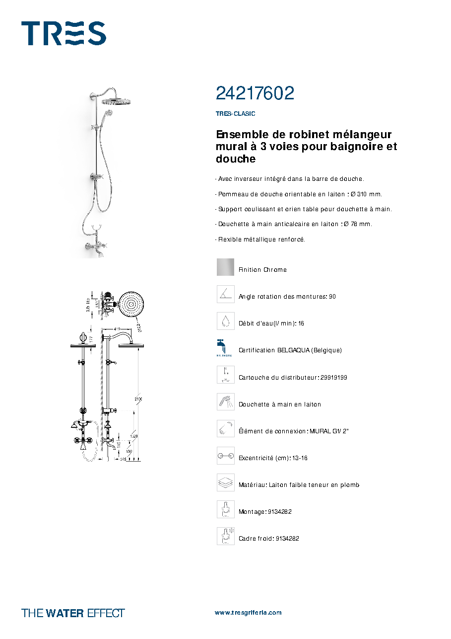 Fiche technique fournisseur