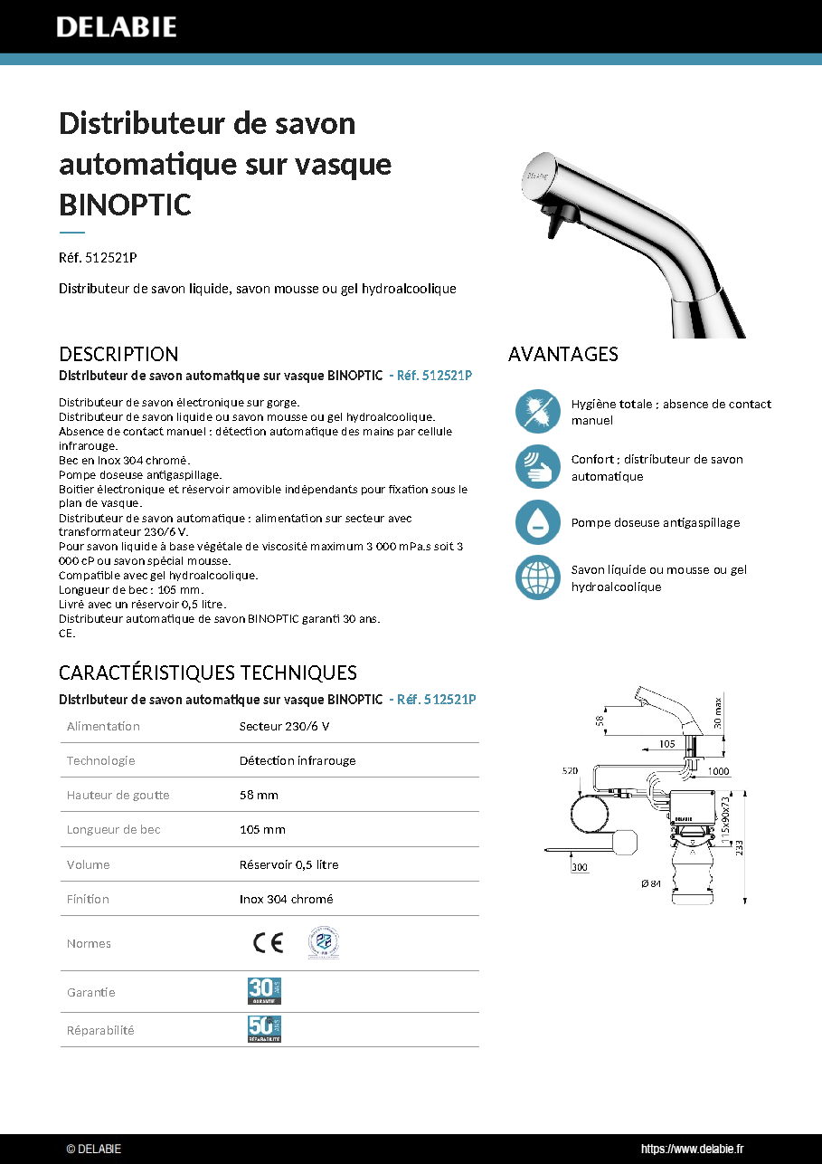 Fiche technique fournisseur