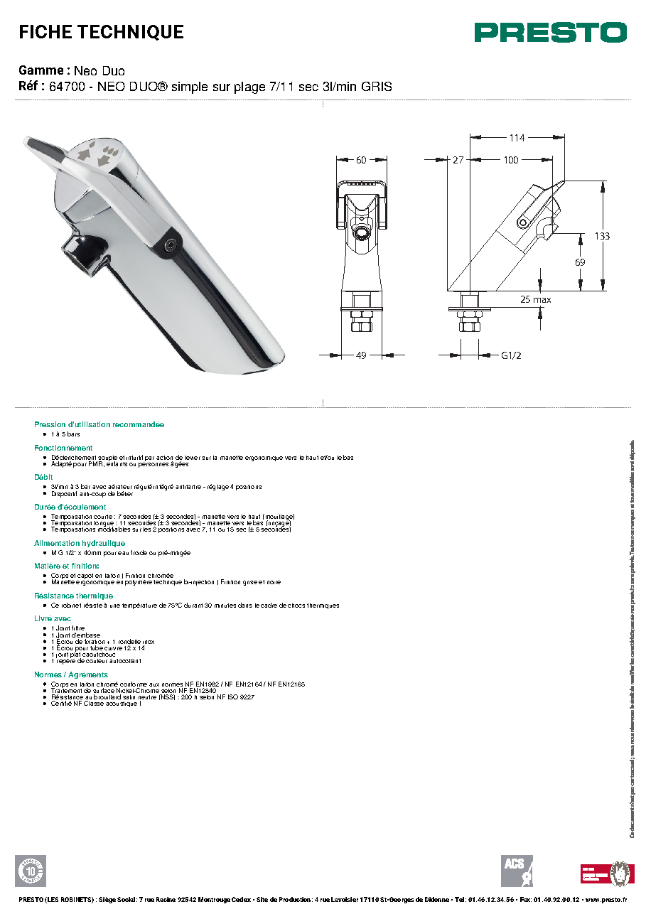 Fiche technique fournisseur