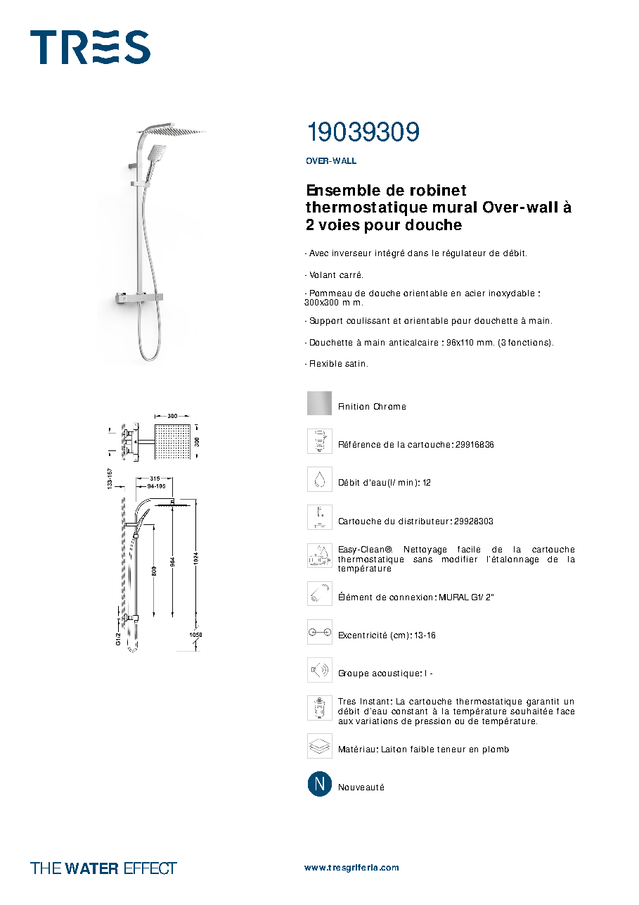 Fiche technique fournisseur