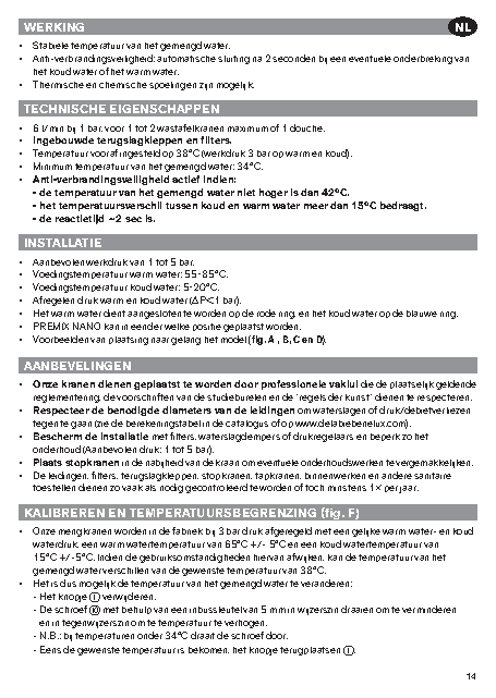 Fiche technique fournisseur