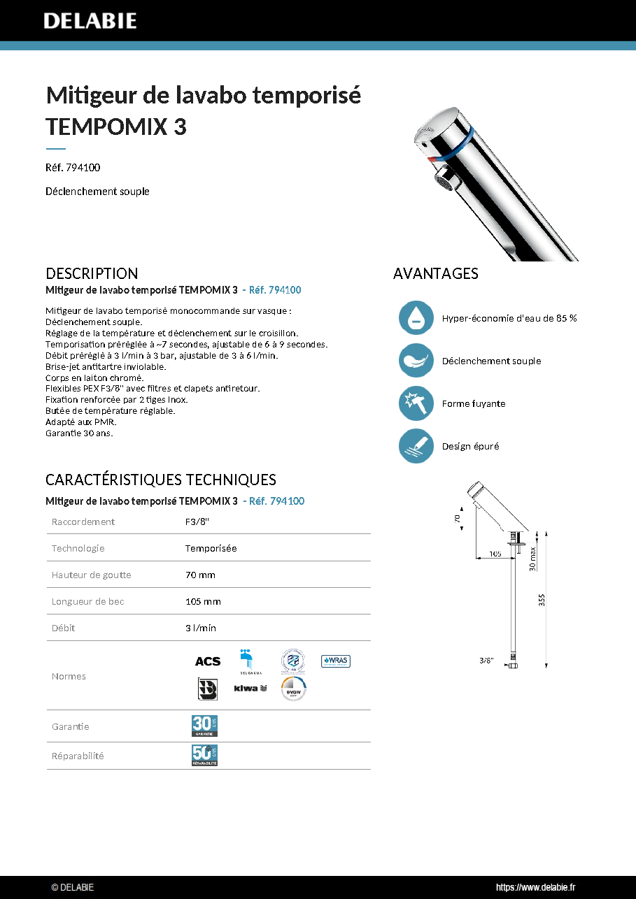 Fiche technique fournisseur