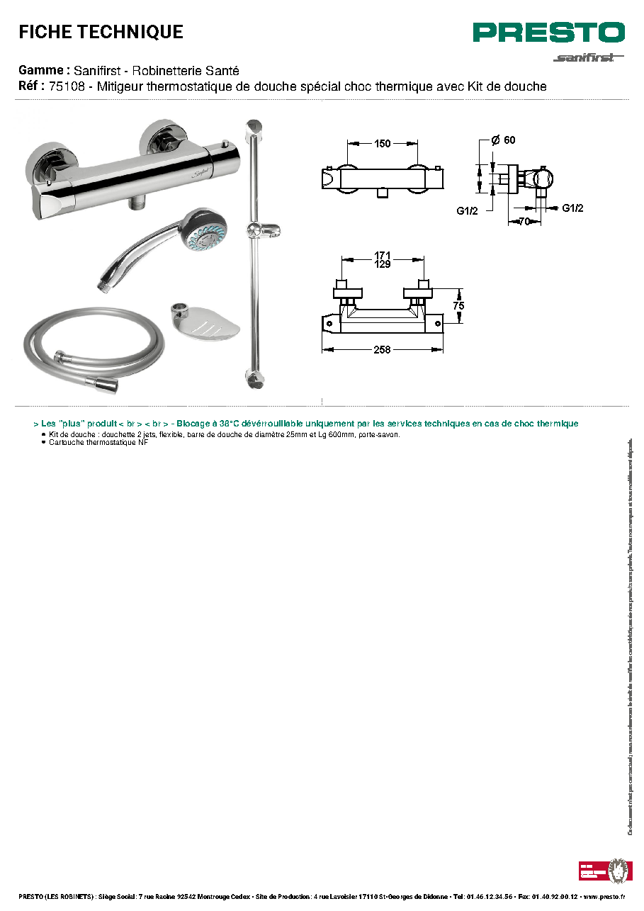 Fiche technique fournisseur