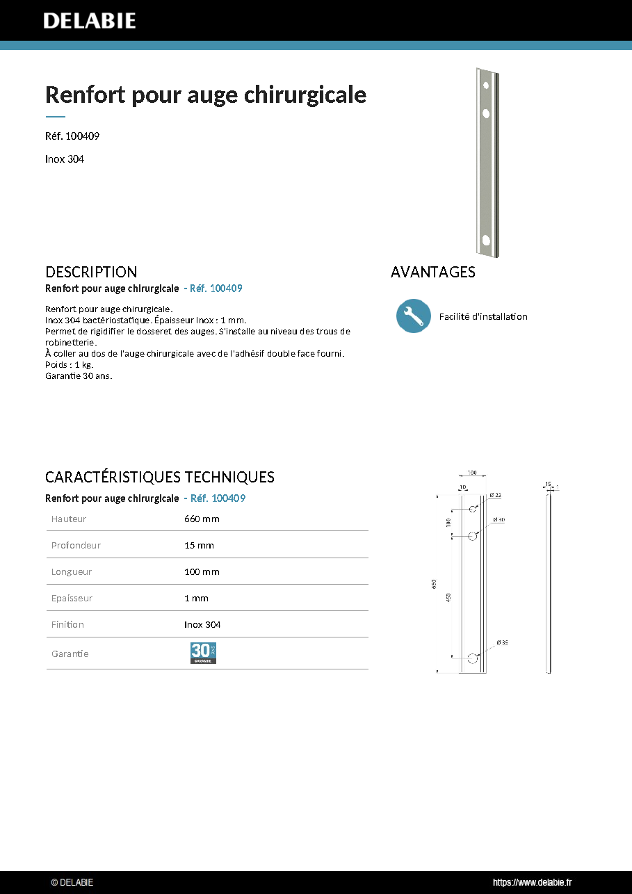 Fiche technique fournisseur