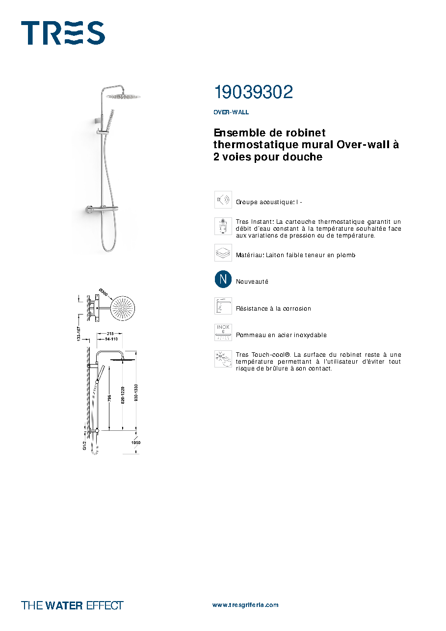 Fiche technique fournisseur