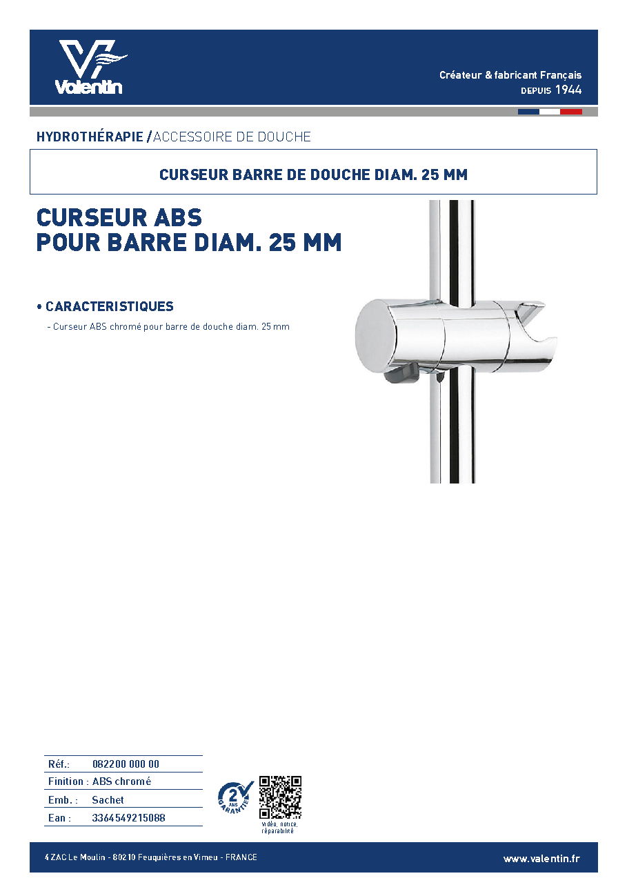 Fiche technique fournisseur