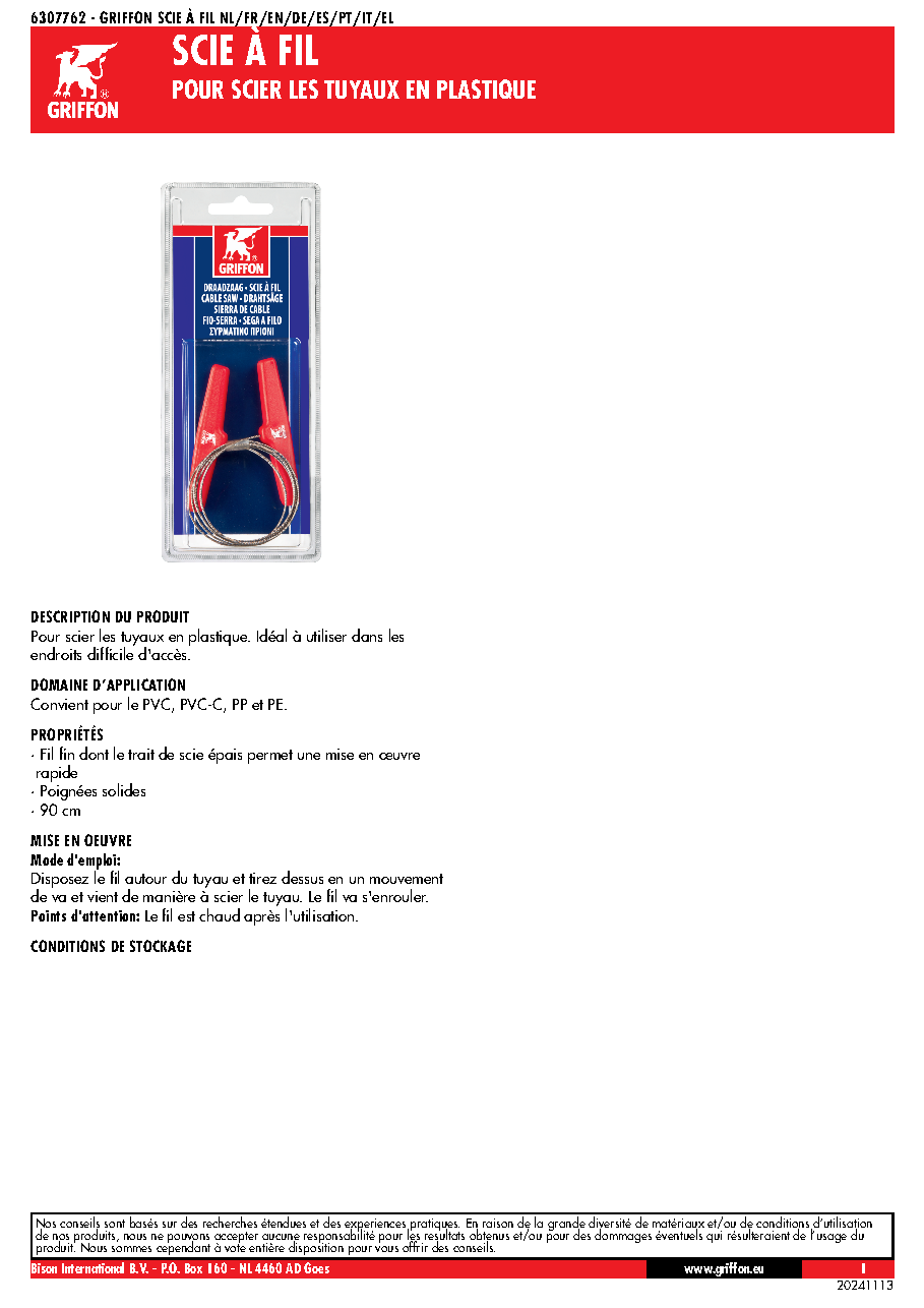 Fiche technique fournisseur