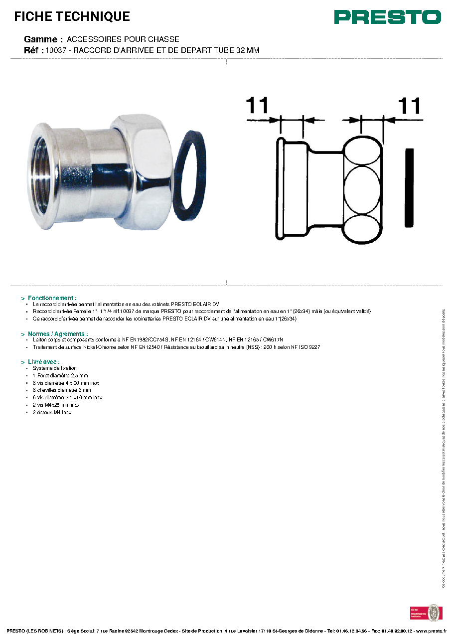 Fiche technique fournisseur