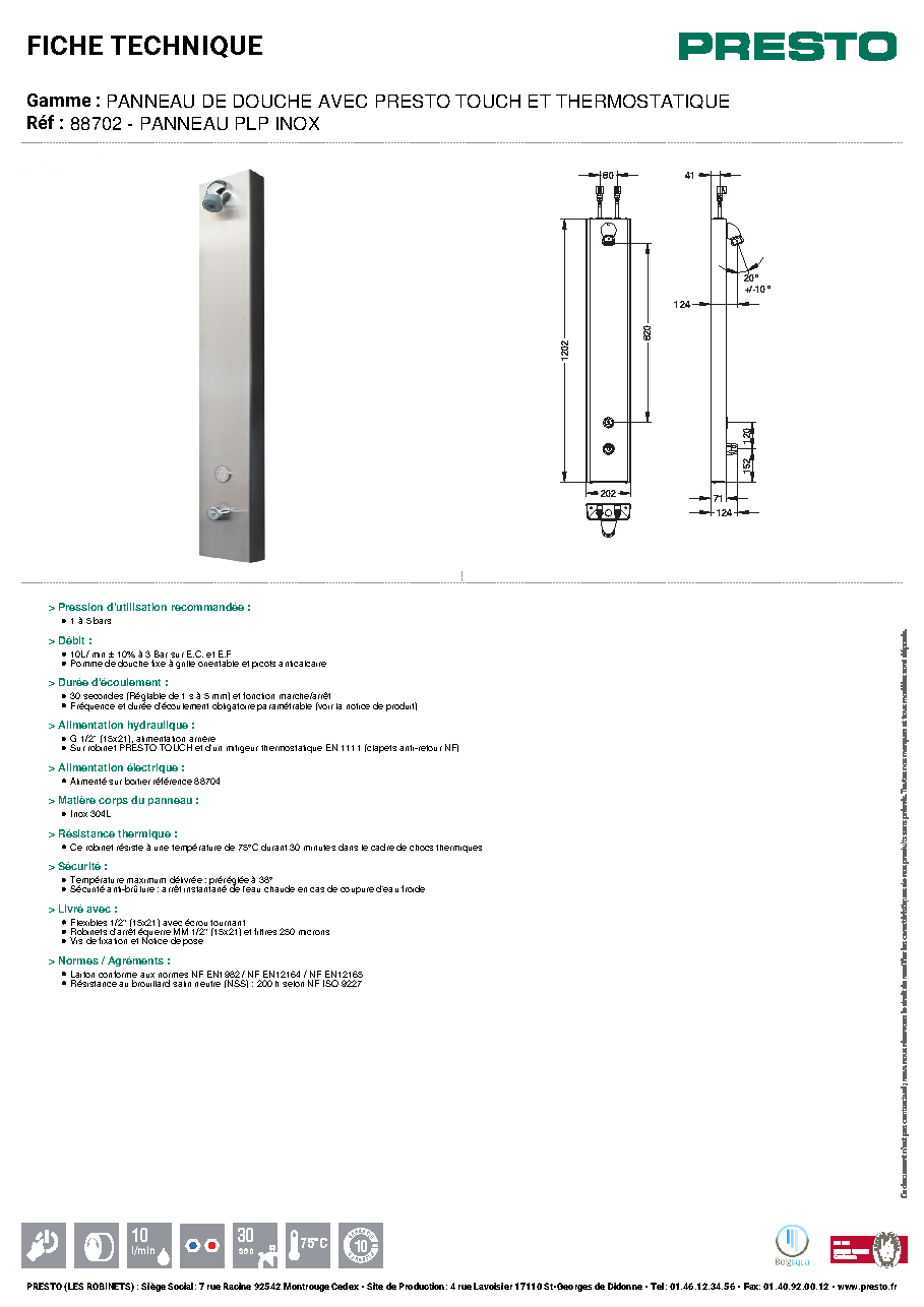 Fiche technique fournisseur