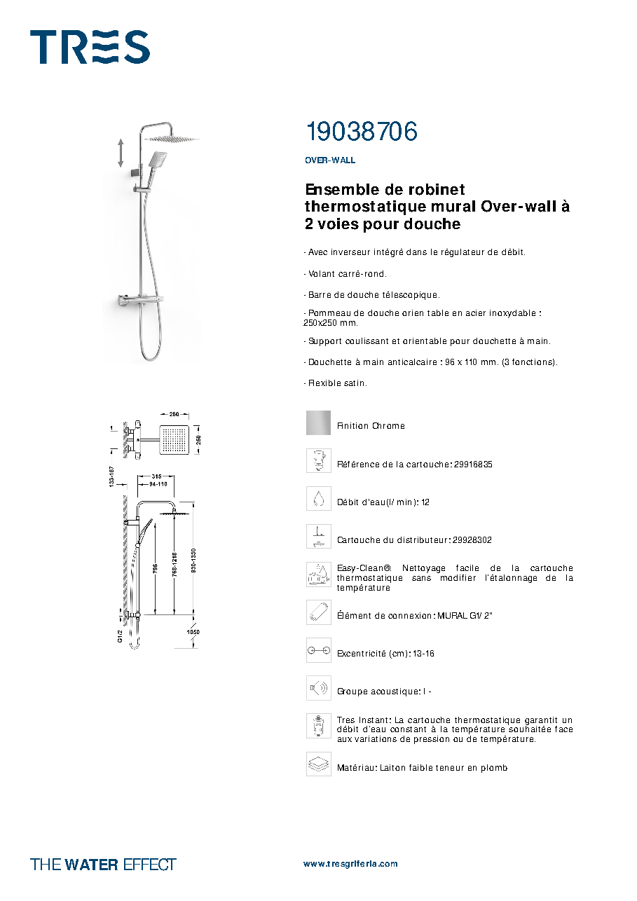 Fiche technique fournisseur