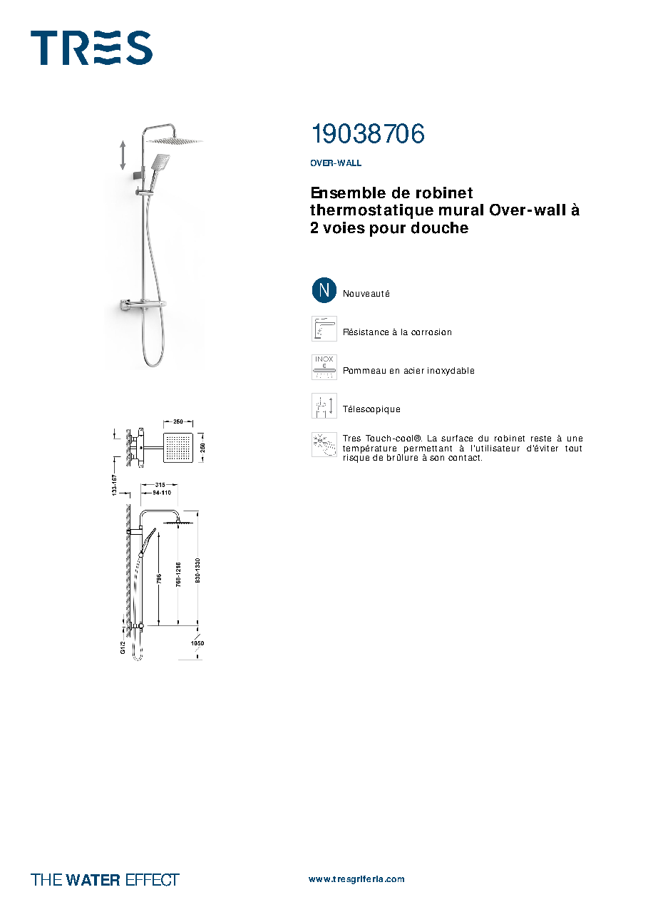 Fiche technique fournisseur