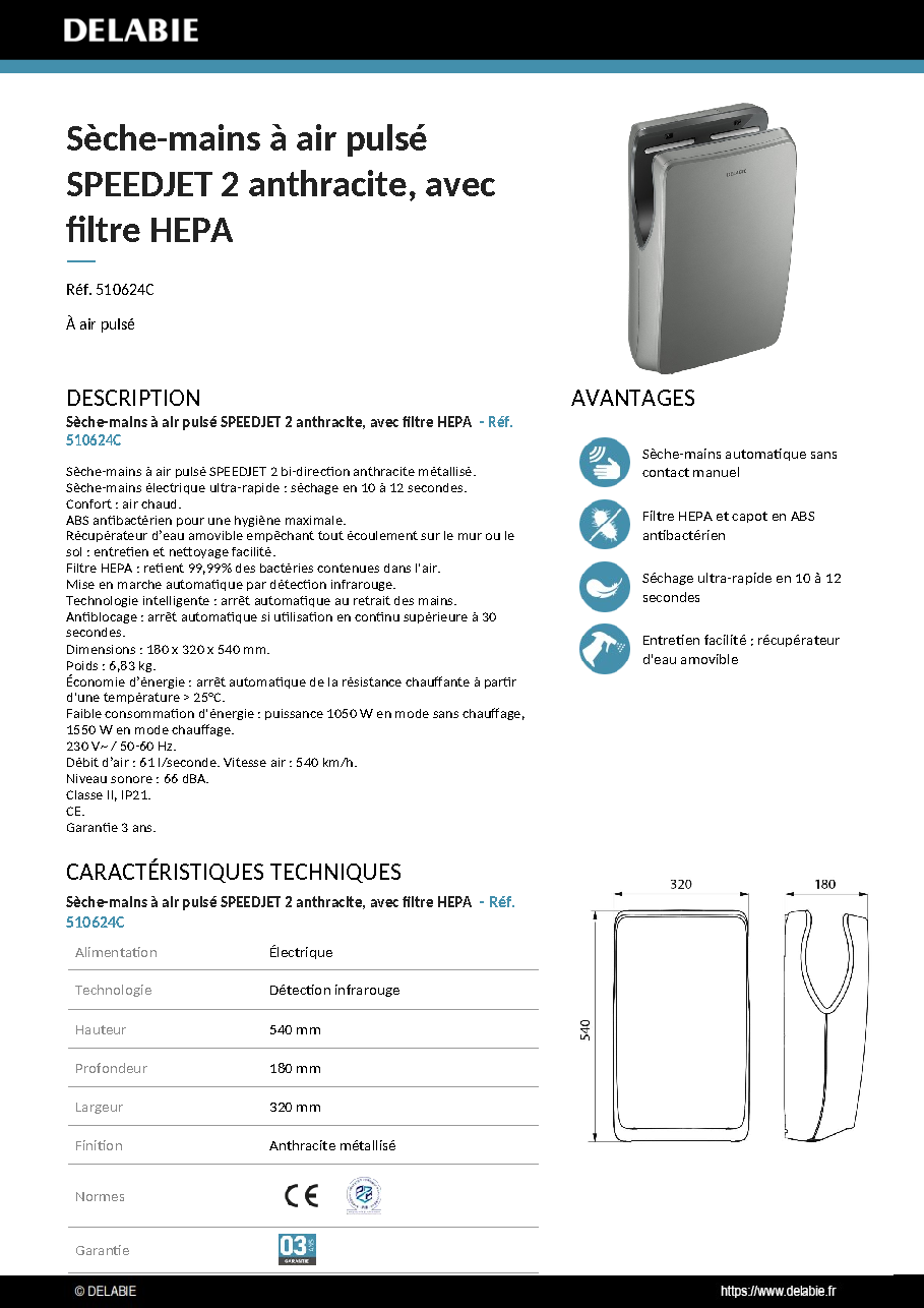 Fiche technique fournisseur