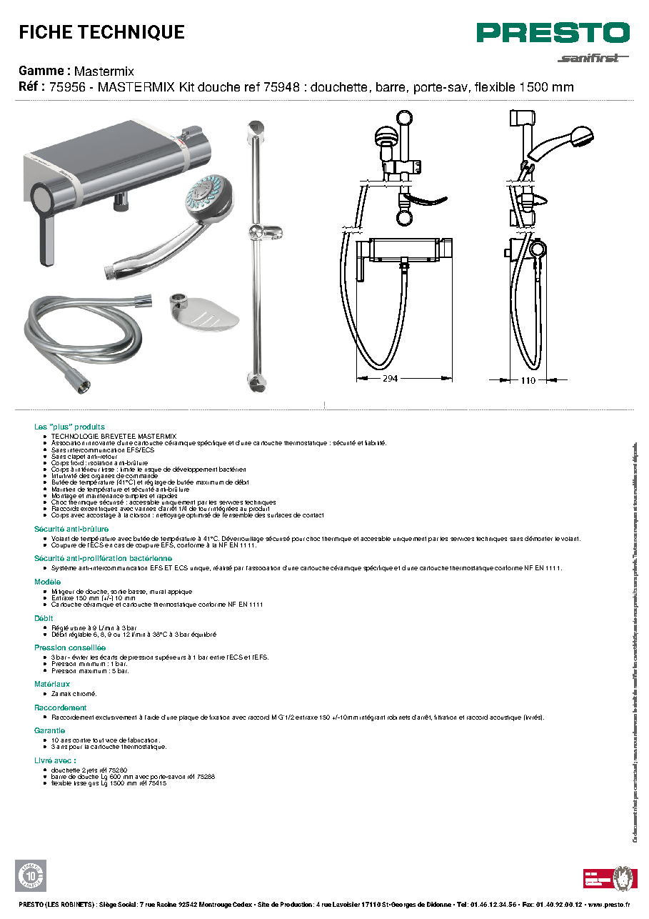 Fiche technique fournisseur