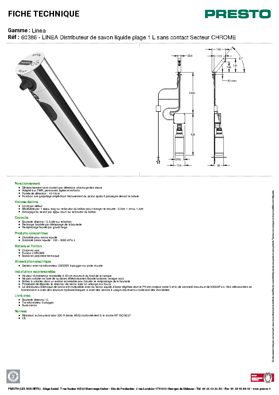 Fiche technique fournisseur