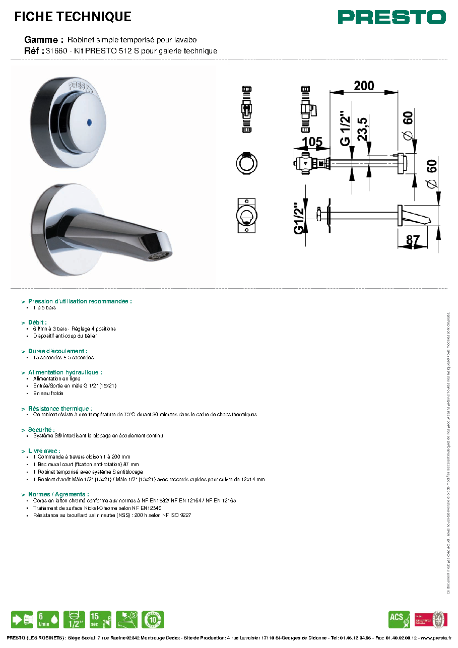 Fiche technique fournisseur