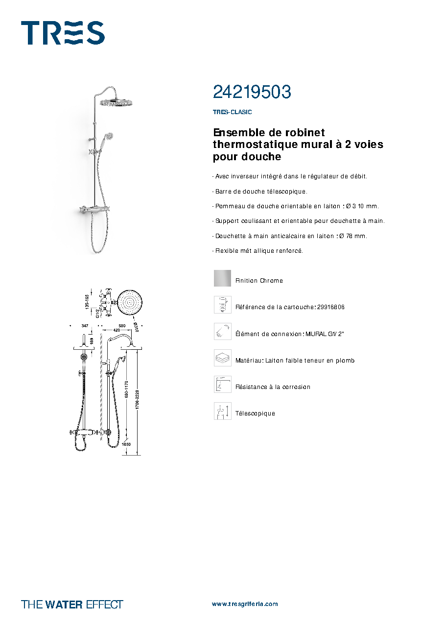Fiche technique fournisseur