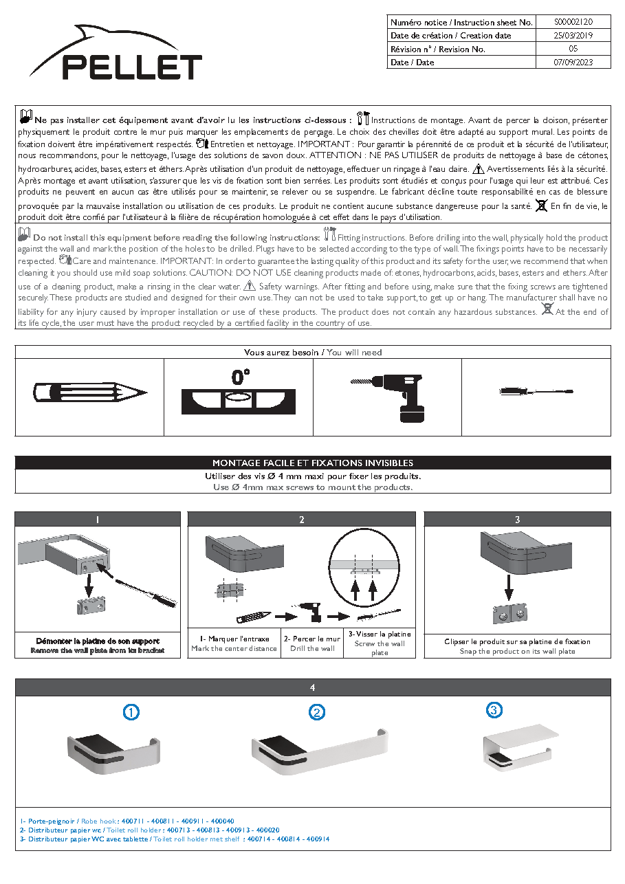 Fiche technique fournisseur