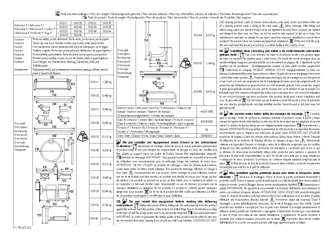 Fiche technique fournisseur