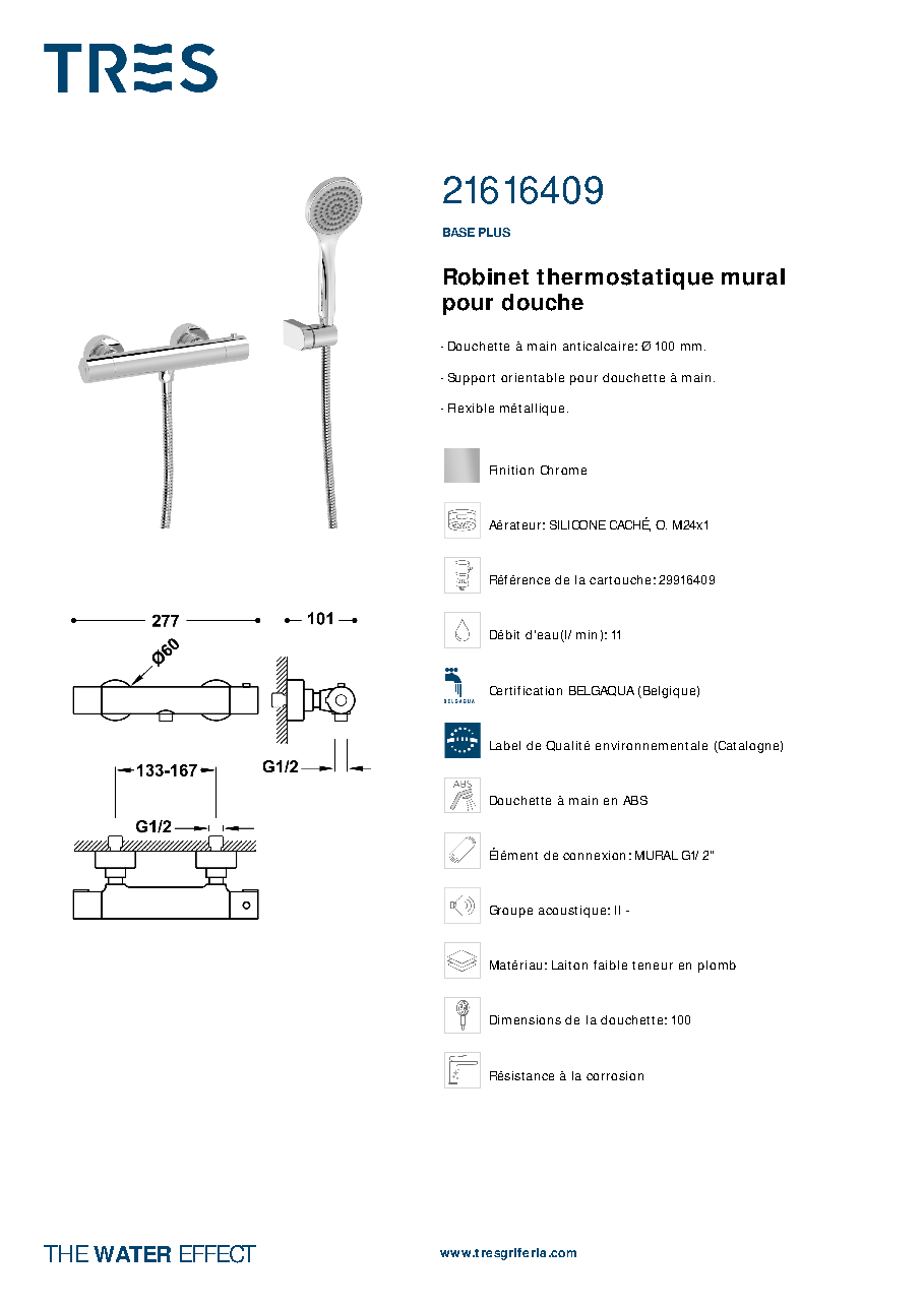 Fiche technique fournisseur