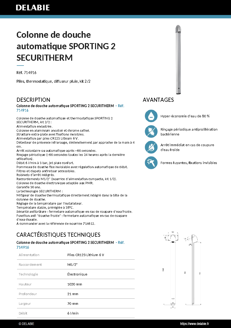 Fiche technique fournisseur