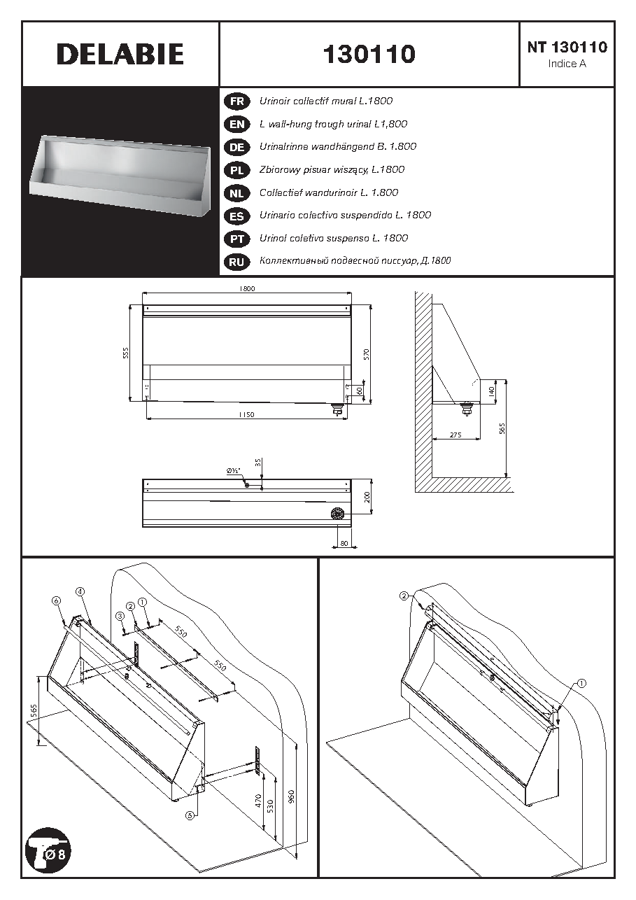 Fiche technique fournisseur