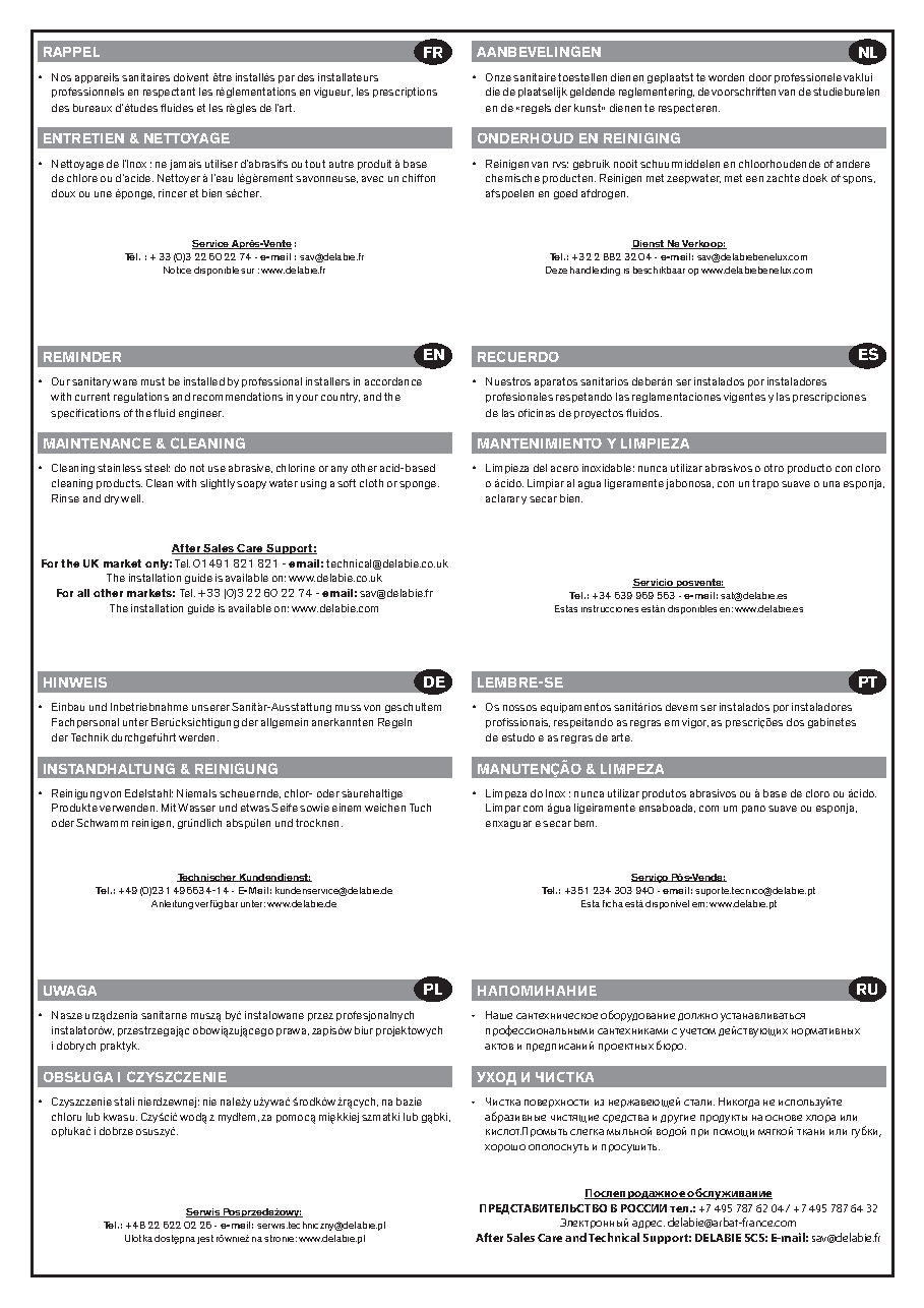 Fiche technique fournisseur