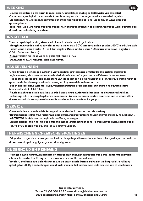 Fiche technique fournisseur