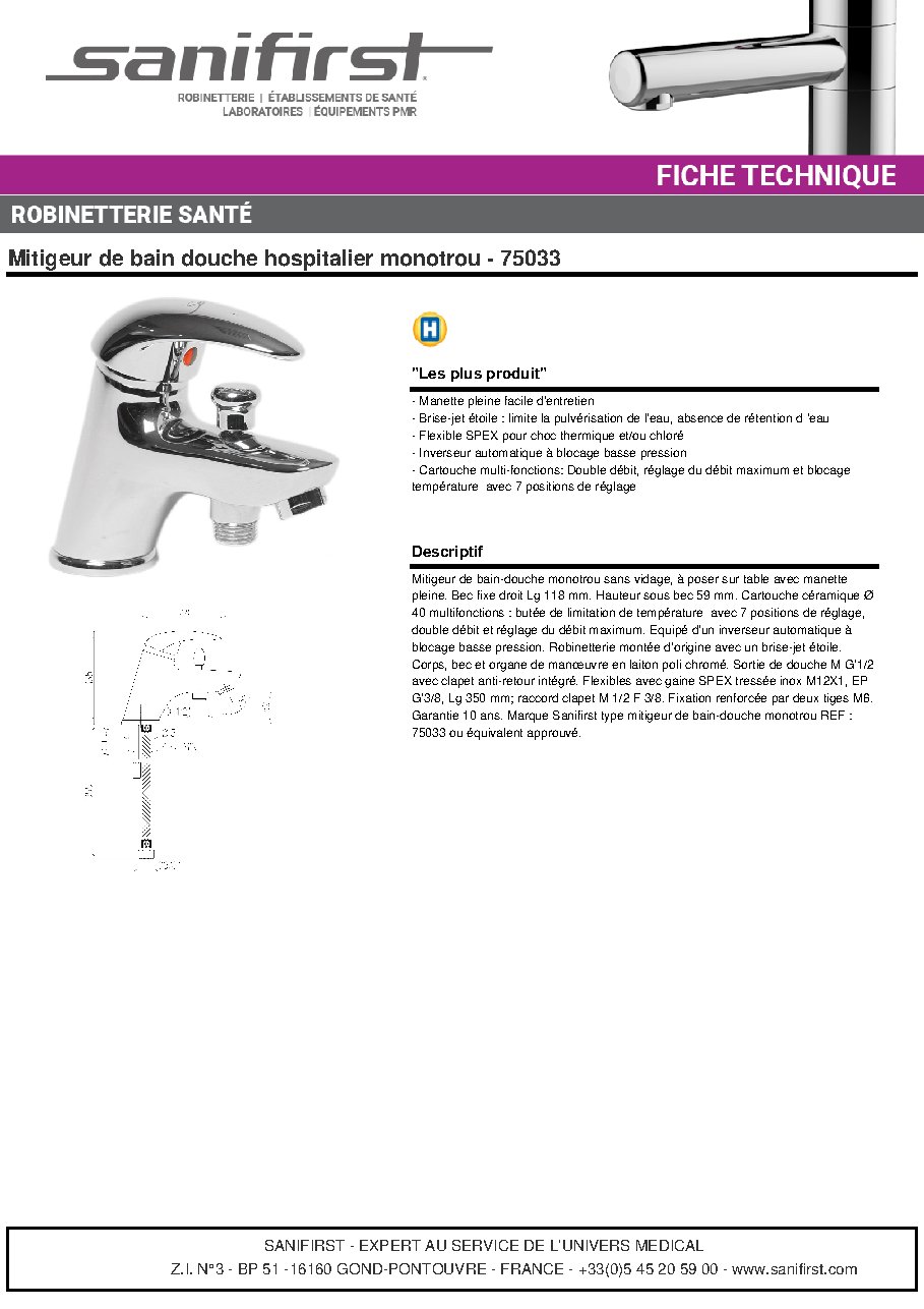 Fiche technique fournisseur