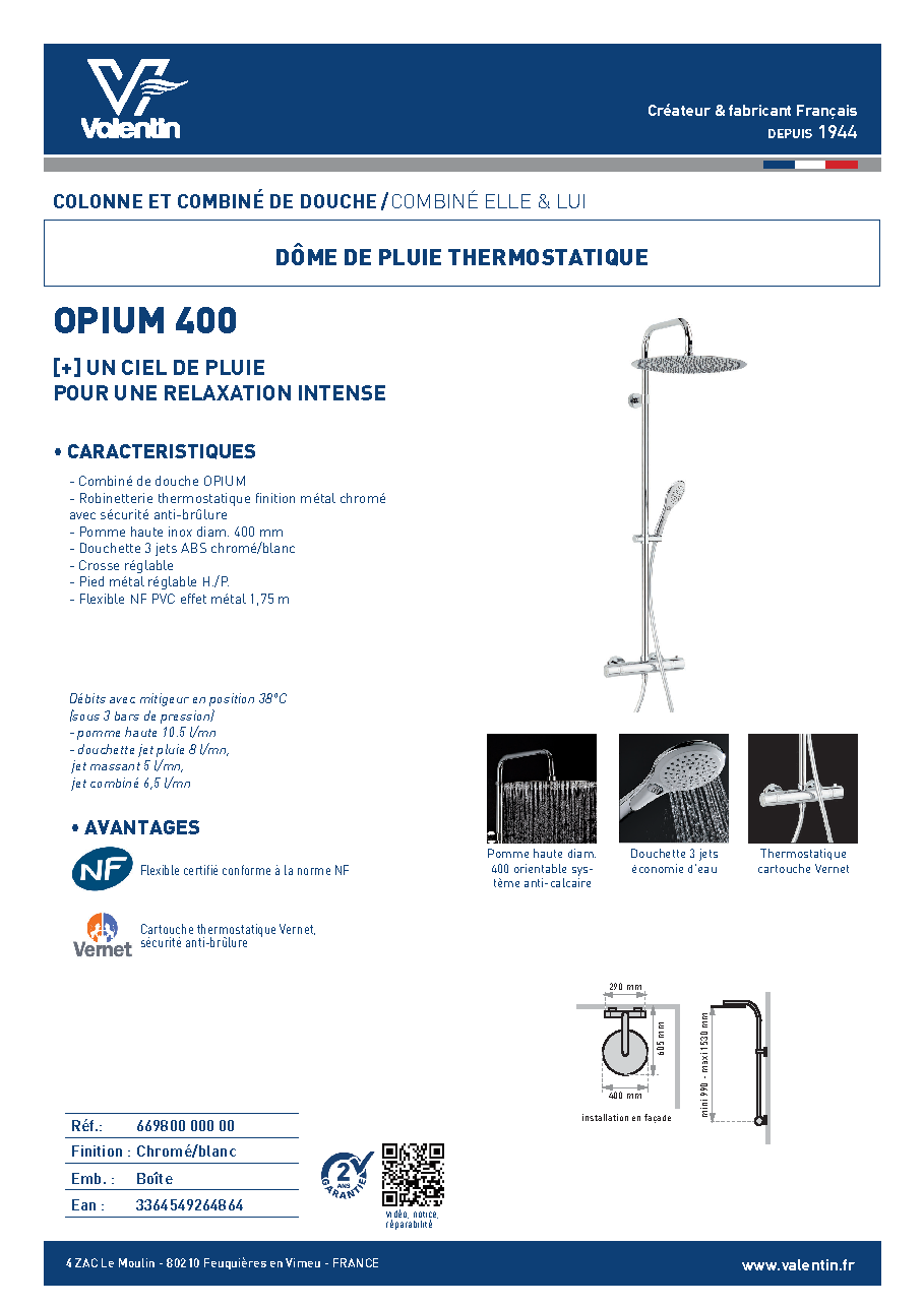 Fiche technique fournisseur